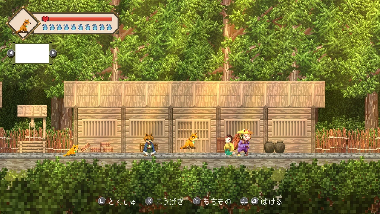 きつね村の暮らしのゲーム画面